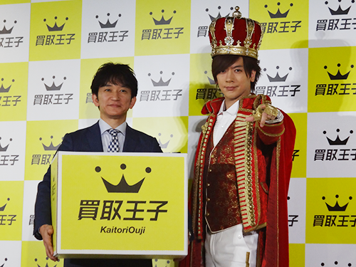 記者会見に出席した片桐拓也社長（写真右）とDAIGO